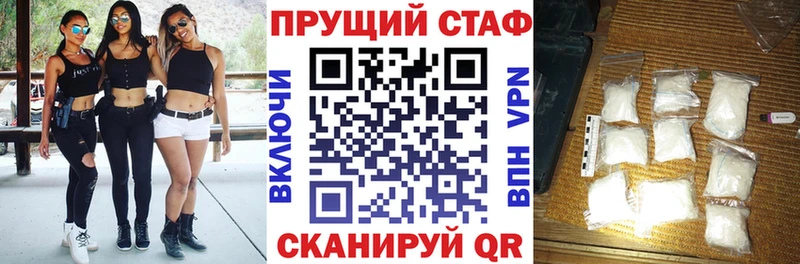 Что такое Миньяр ГАШ 
