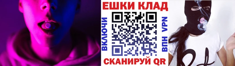ЭКСТАЗИ DUBAI  мега зеркало  Миньяр  дарнет шоп 