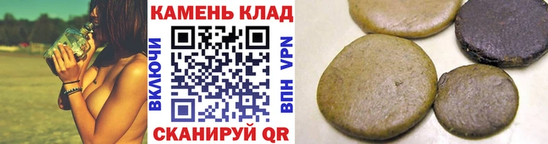 ГАШИШ гарик mega ссылки Миньяр как найти закладки