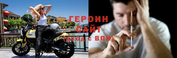 ГАЛЛЮЦИНОГЕННЫЕ ГРИБЫ Нея