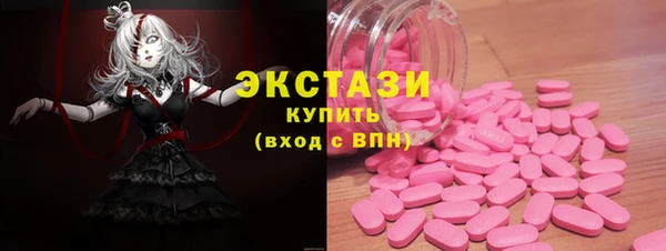 мет Новозыбков