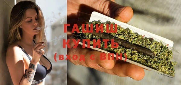 тгк Вуктыл