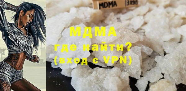 марихуана Всеволожск