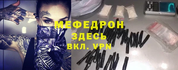 ГАЛЛЮЦИНОГЕННЫЕ ГРИБЫ Нея