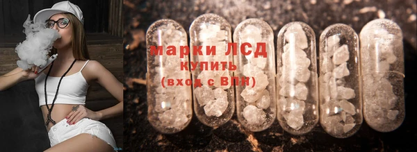 наркотики Нефтекумск