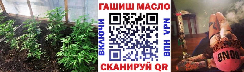 Дистиллят ТГК жижа  хочу   Миньяр 